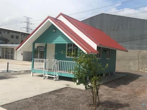 Holiday Home