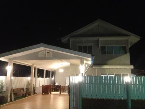 Holiday Home