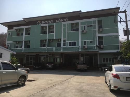 Queen Place Saraburi0