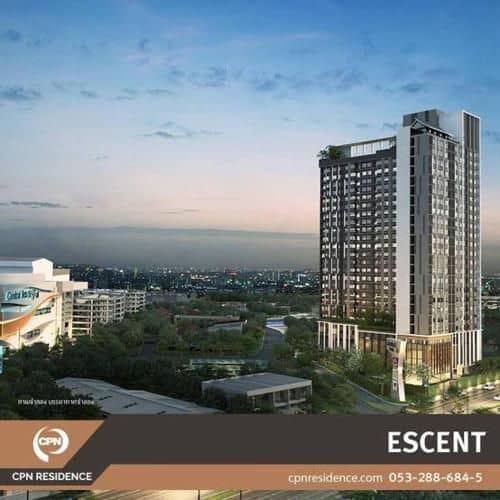 Essent Condominium23A Essent Condominium23A