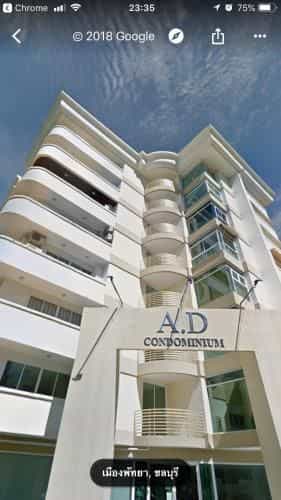 A.D.condominium A.D.condominium