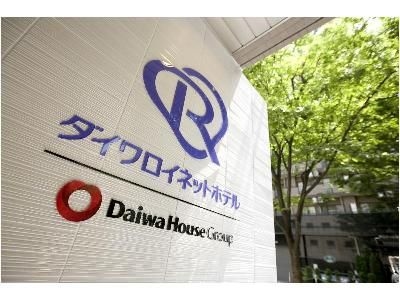 ไดวะ รอยเน็ต โฮเต็ล ชิน-โยโกฮาม่า (Daiwa Roynet Hotel Shin-Yokohama)2