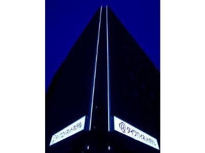 ไดวะ รอยเน็ต โฮเต็ล ชิน-โยโกฮาม่า (Daiwa Roynet Hotel Shin-Yokohama)0