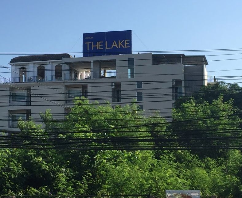 The Lake Udon4