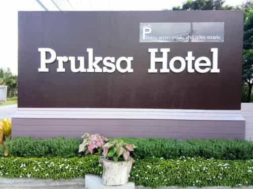 Pruksa Garden Hotel Pruksa Garden Hotel