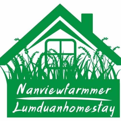Nan View Farmmer Lumduan Homestay Nan View Farmmer Lumduan Homestay