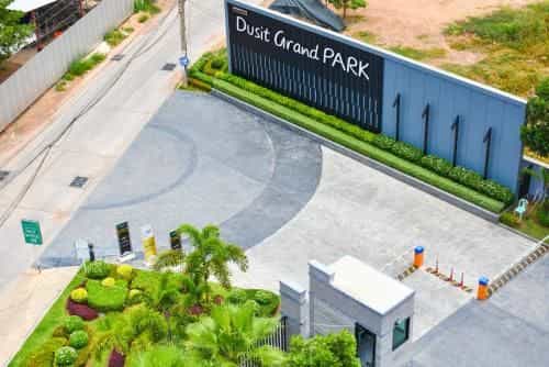 Dusit Grand Park Condominium Dusit Grand Park Condominium