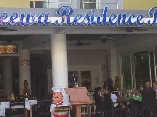 Patong Beach Resort - Large Apartment Patong Beach Resort - Large Apartment