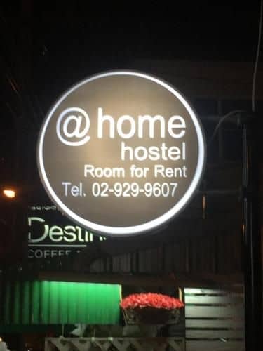 Add Home Hostel Add Home Hostel