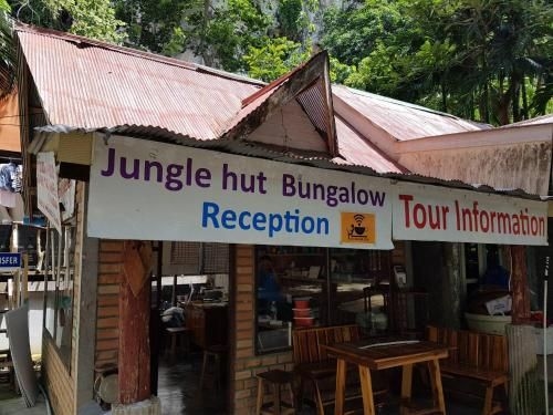 จังเกิล ฮัท บังกะโล (Jungle Hut Bungalow)0