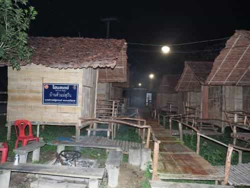 Ser Lee Kee Homestay Ser Lee Kee Homestay