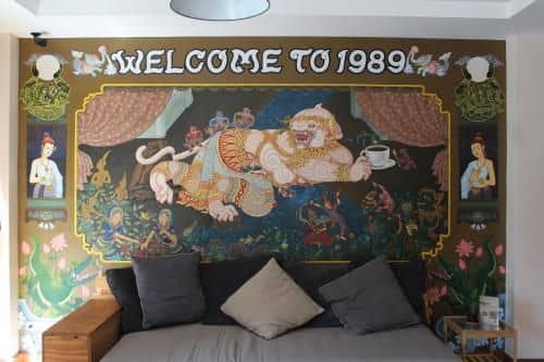 1989 Ratchada Bangkok 1989 Ratchada Bangkok