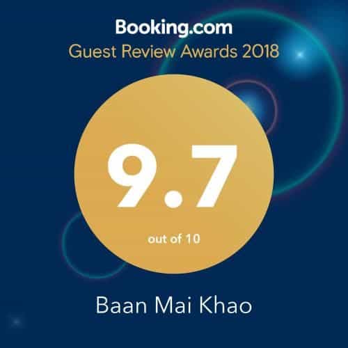 Baan Mai Khao Phuket Baan Mai Khao Phuket