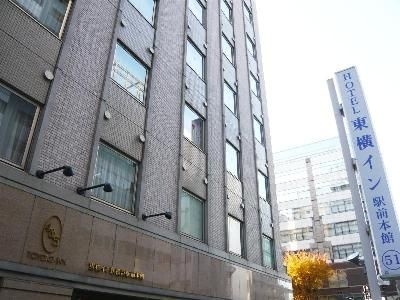 โทโยโกะอินน์ ชิน-โยโกฮาม่า เอกิมาเอะ ฮงกัง (Toyoko Inn Shin-Yokohama Ekimae Honkan)1