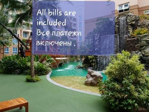 Atlantis condo Resort Luxe Atlantis condo Resort Luxe