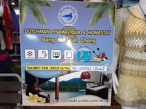 Dutchman Homestay Bangbao Koh Chang Dutchman Homestay Bangbao Koh Chang