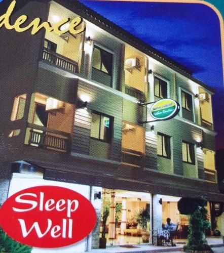 หน้าทอน เรสซิเดนซ์ (Nathon Residence)0