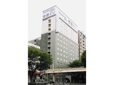 Toyoko Inn Yokohama Stadium-mae No.1 Toyoko Inn Yokohama Stadium-mae No.1