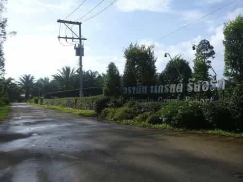วราสินแกรนด์ รีสอร์ท วราสินแกรนด์ รีสอร์ท