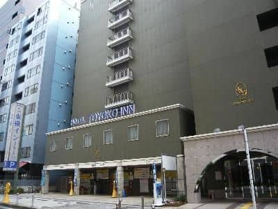 Toyoko Inn Yokohama Stadium-mae No.2 Toyoko Inn Yokohama Stadium-mae No.2