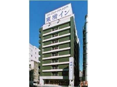 Toyoko Inn Yokohama Kannai Toyoko Inn Yokohama Kannai