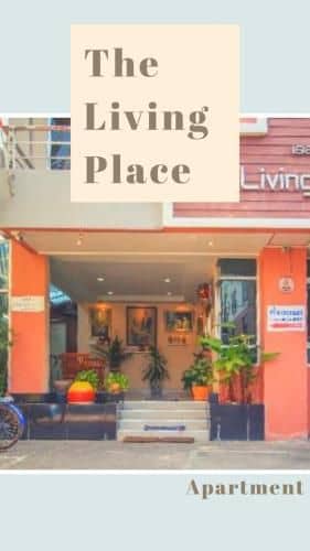 The living place69 The living place69