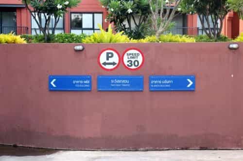 Bluroc Huahin 15/684 Bluroc Huahin 15/684
