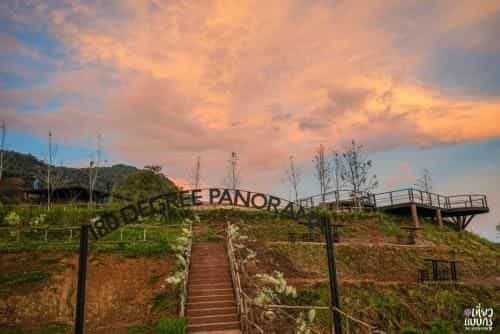 Phukaew Resort & Adventure Park Phukaew Resort & Adventure Park