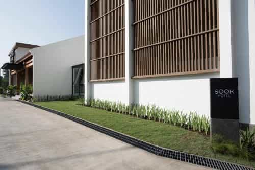 โรงแรมสุข โรงแรมสุข