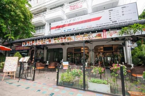 FnB Hotel Central Pattaya FnB Hotel Central Pattaya