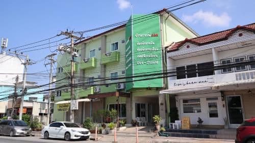บ้านกอล์ฟ2001 บ้านกอล์ฟ2001