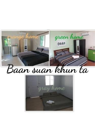 Baan suan khun ta บ้านพักสวนคุณตา Baan suan khun ta บ้านพักสวนคุณตา