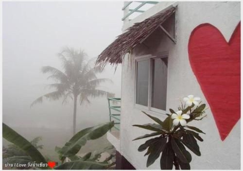 Baan I Love Wang Nam Keaw3