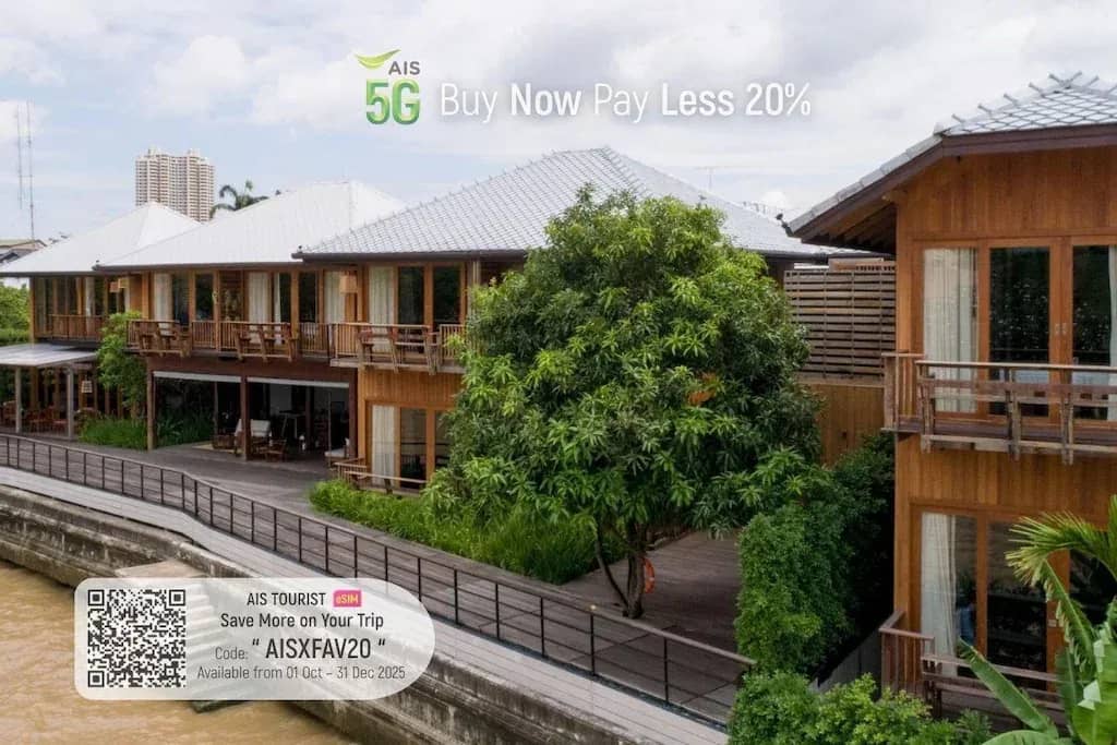 CHANN Bangkok-Noi CHANN Bangkok-Noi