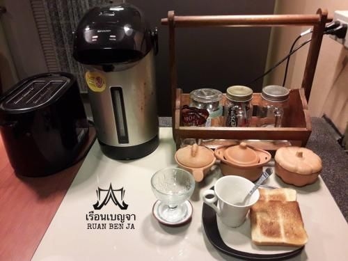 Ruan Ben Ja Don Mueang,Bangkok Hostel (Ruan Ben Ja Don Mueang Bangkok Hostel)2
