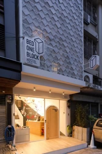 Bed One Block Hostel0