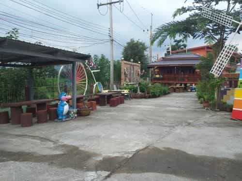 Baan Yai Chui Baan Yai Chui