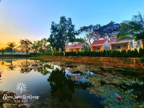 Double Room with Lake View