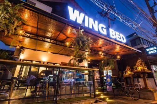 The Wing Lanna Hotel The Wing Lanna Hotel