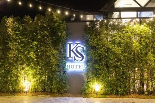 เคเอส โฮเต็ล (KS Hotel)3