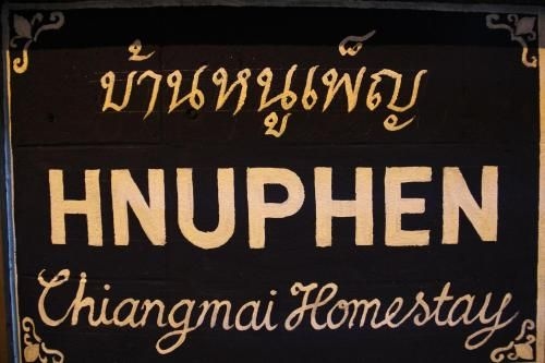 Hnuphen Chiangmai Homestay3