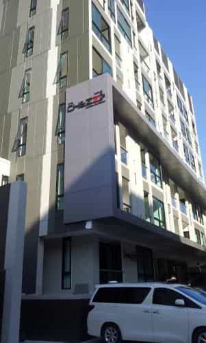 The Chezz Condo by Ed The Chezz Condo by Ed