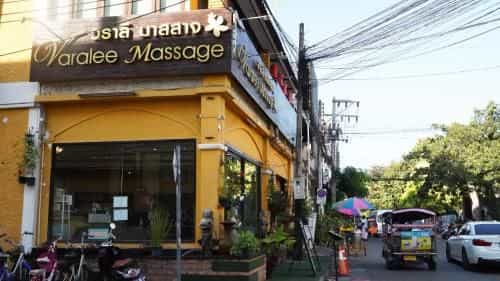 Rawee Waree Residence Rawee Waree Residence