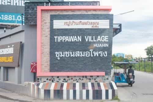 Ruam Suk Pool Villa Hua Hin Ruam Suk Pool Villa Hua Hin