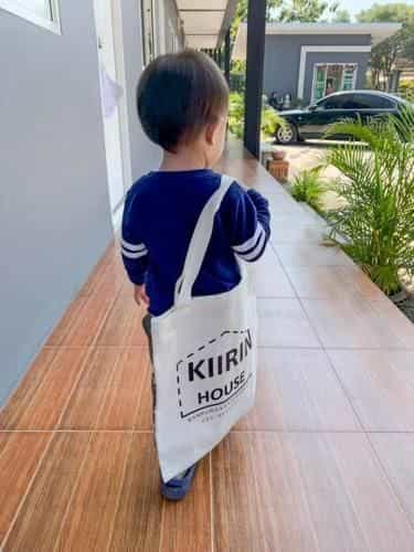 คีรินเฮ้าส์ คีรินเฮ้าส์