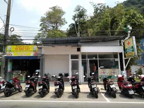 Koh Chang Hostel Koh Chang Hostel