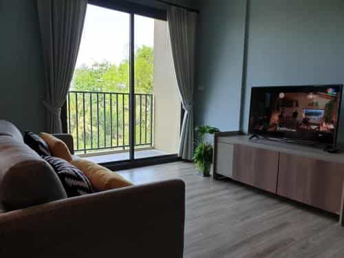 Rain Chaaum-Huahin By ANT Rain Chaaum-Huahin By ANT