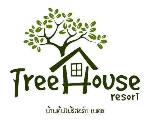 Tree House Resort Betong Tree House Resort Betong