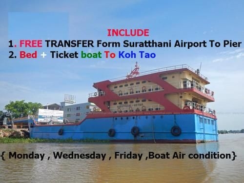 Suratthani Airport TJ Night Boat To Koh Tao0