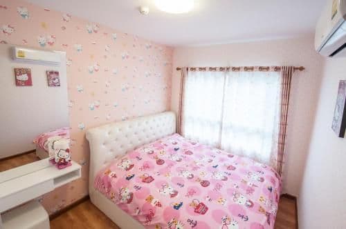The Trust Hua Hin kitty room The Trust Hua Hin kitty room